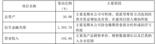 640 (4).png