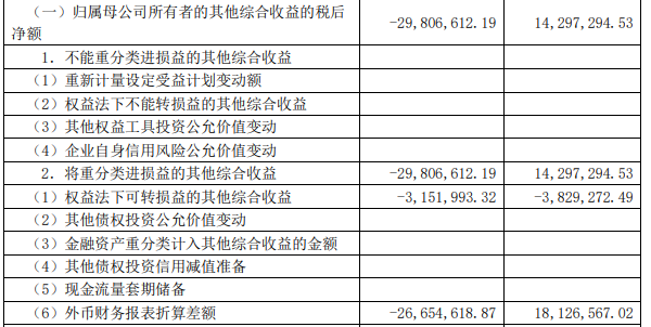 640 (5).png